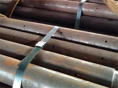 伍家岗管棚管